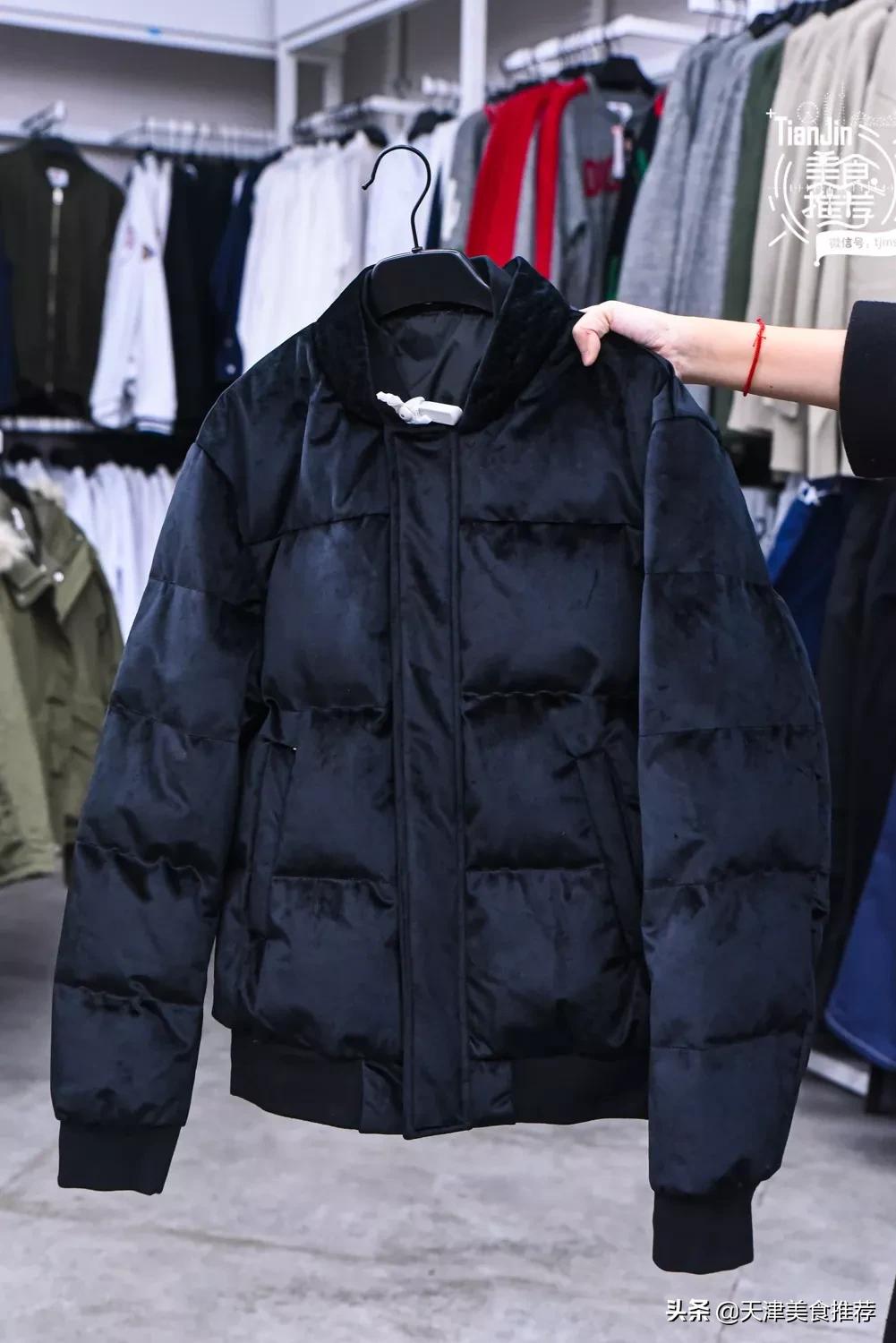 天津小奥莱,天津哪里有小奥莱