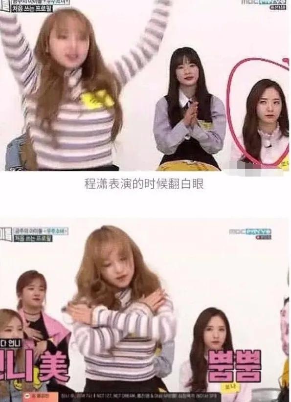 韩娱丑闻,丑闻不断的原因