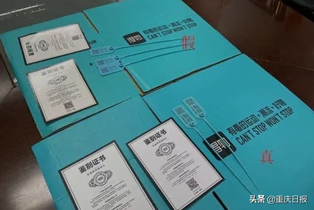 成本不足3元！得物“防伪套装”也要防伪？