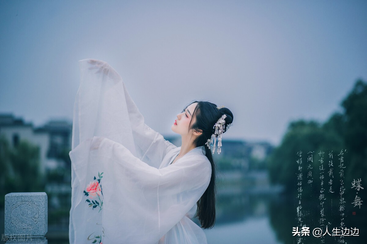 新嫁人妇，不知道和夫君说什么，不妨学学古人