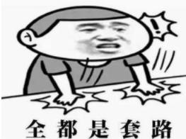 货车无手续报废车上路怎么处罚,货车报废买新轿车有补贴吗