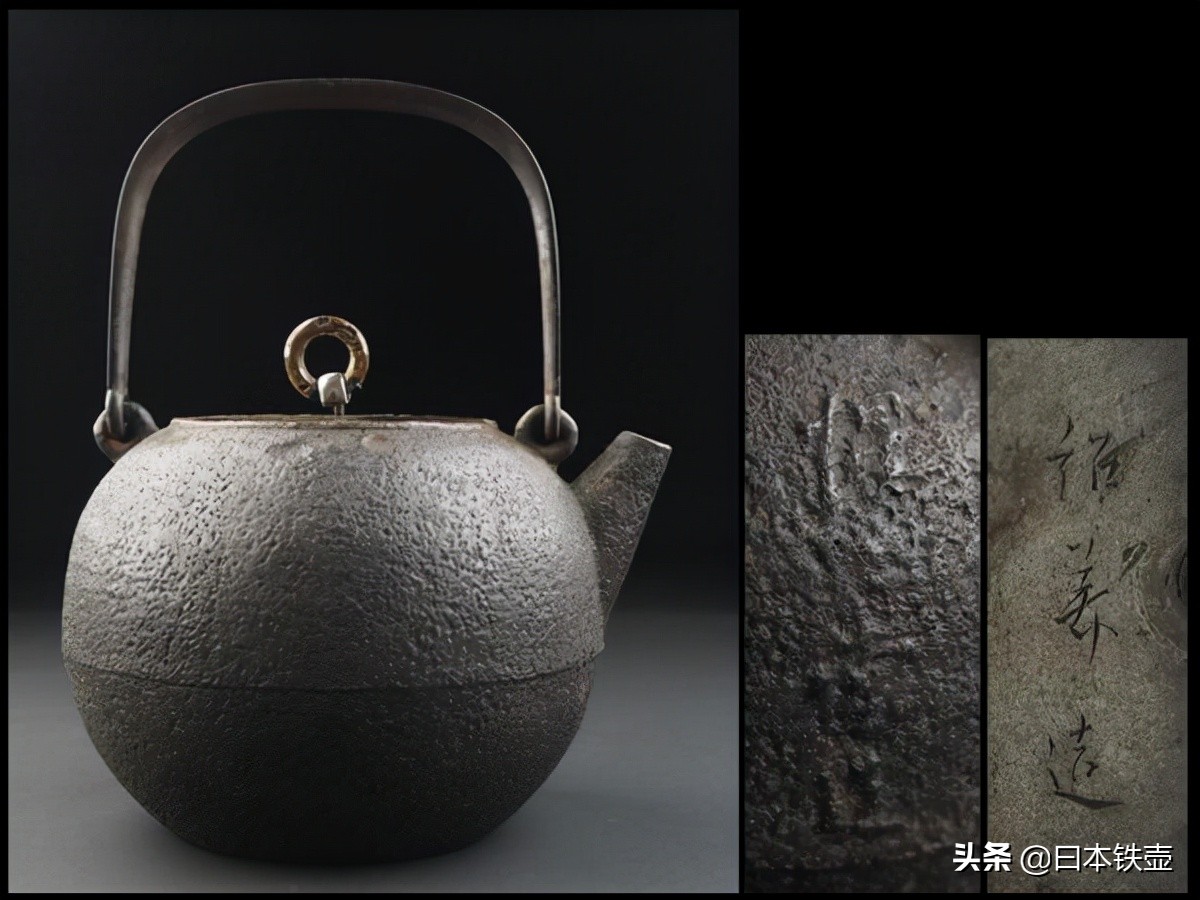 日本名古屋铁壶堂口,京都铁壶有哪些特征
