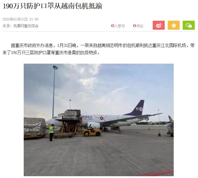 重庆，求求你别在寂寞无声