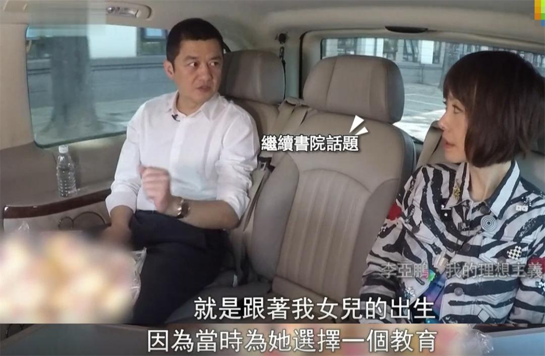 终于明白天后为什么评价他为八爪鱼了