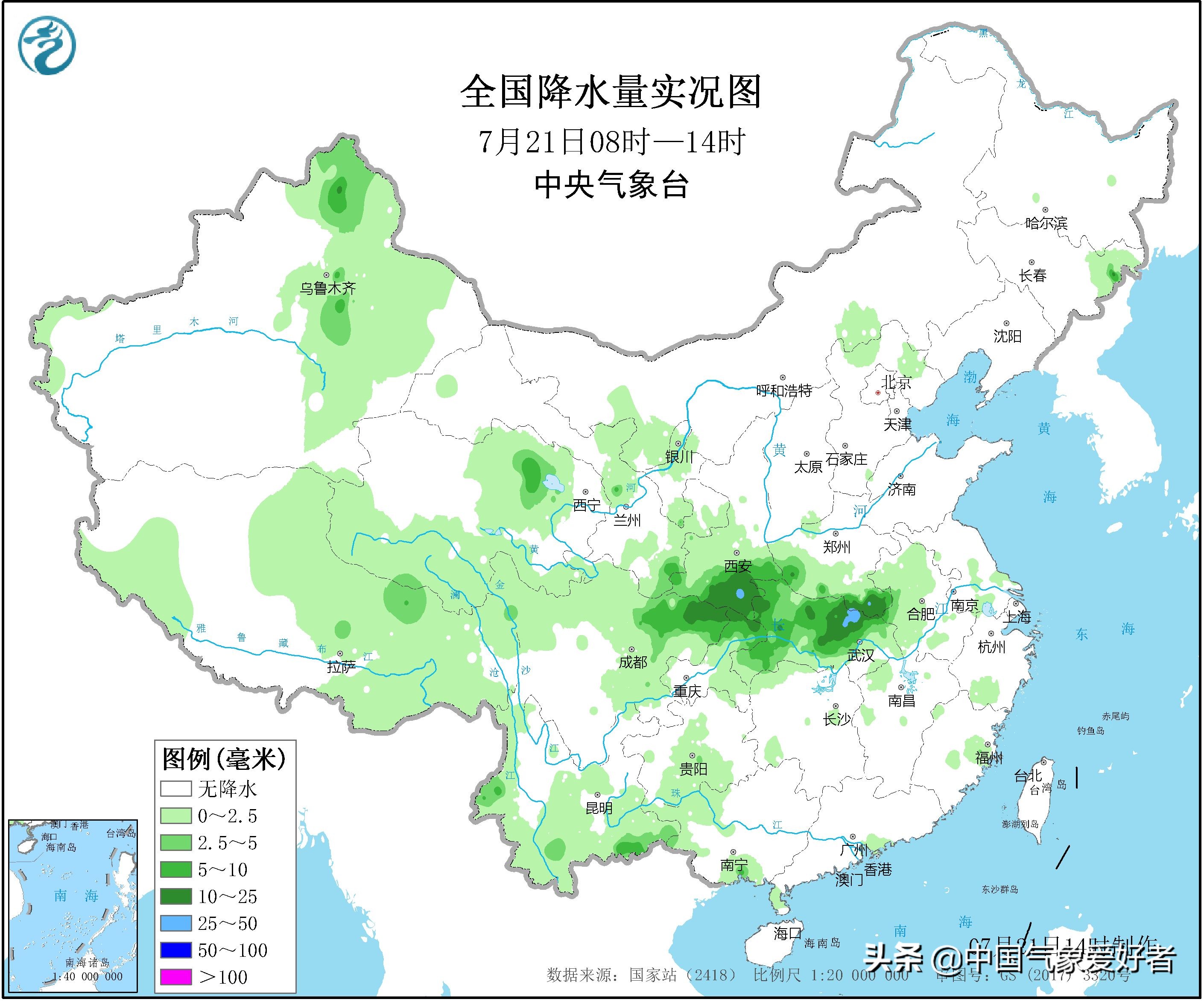 定了!江苏湖北等出梅,但你还要经常带伞!网友:有点看不懂了