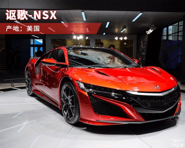 德国车进中国,德国车进入中国市场