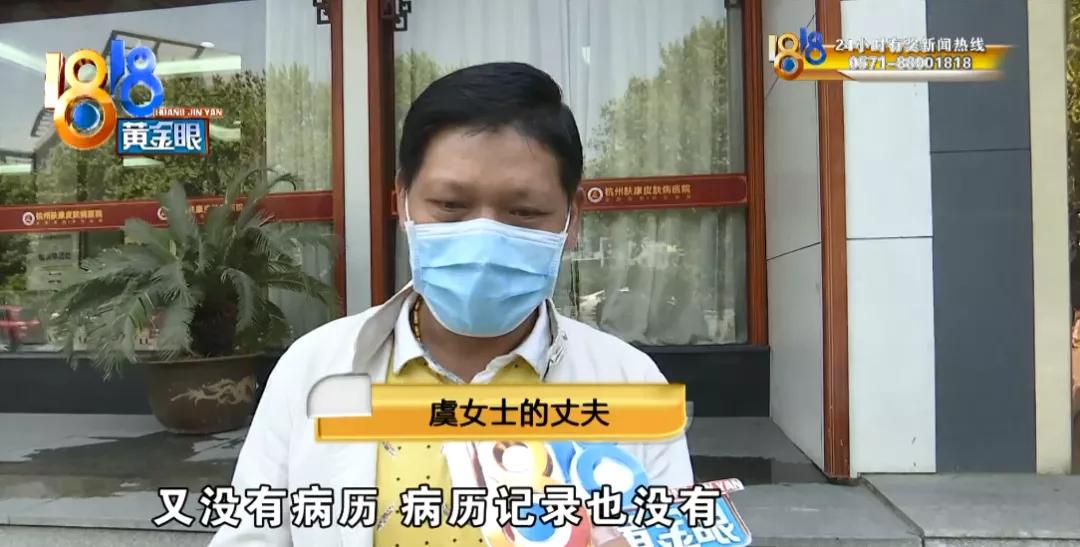 刚拿到拆迁款妻子转给娘家45万,刚分到拆迁款妻子瞒着丈夫