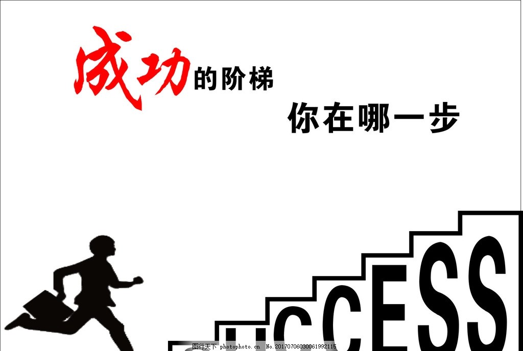 最适合没有资金的创业项目,有项目没资金如何创业