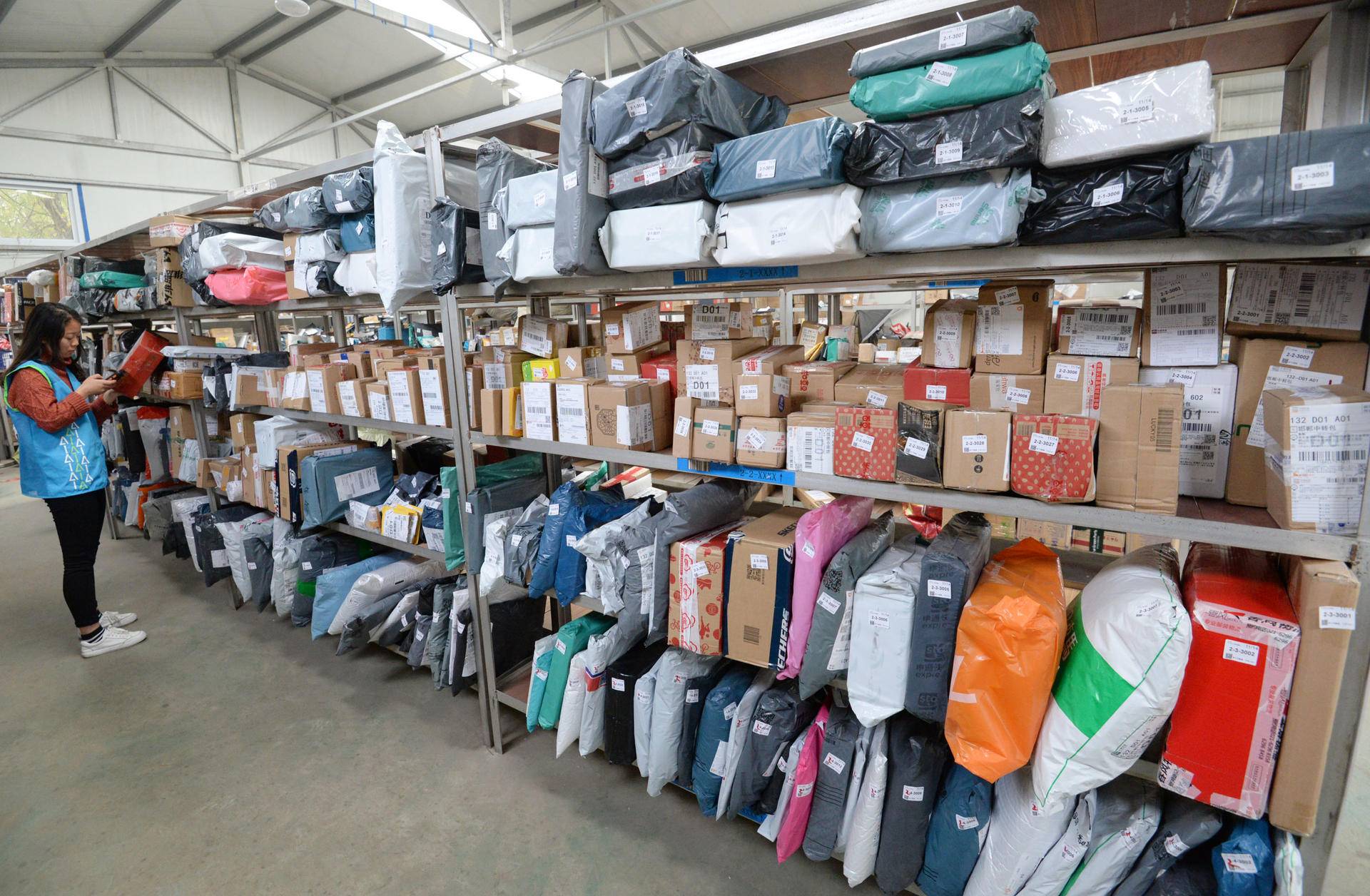 乡镇快递代收点收费合法1元一件,快递代收点二次收费合法吗