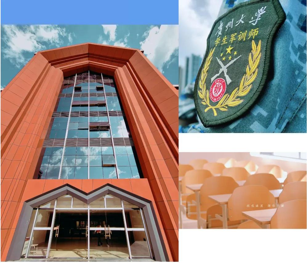 多彩形状组合,多彩几何造型