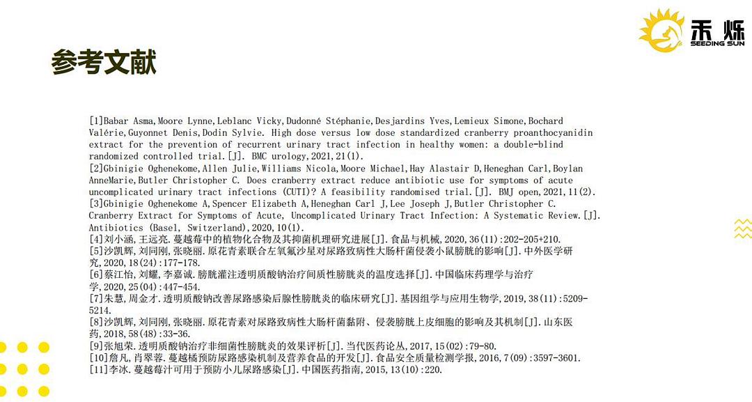 猫咪泌尿感染有哪些症状,矿砂对猫咪泌尿有影响吗