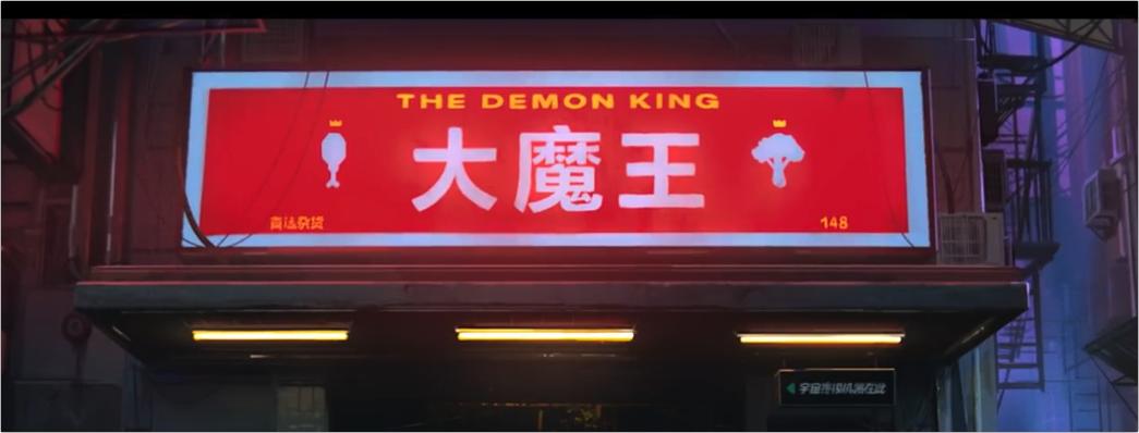 s10主题曲mv完整版横屏,s10主题曲mv正式发布各位如何评价