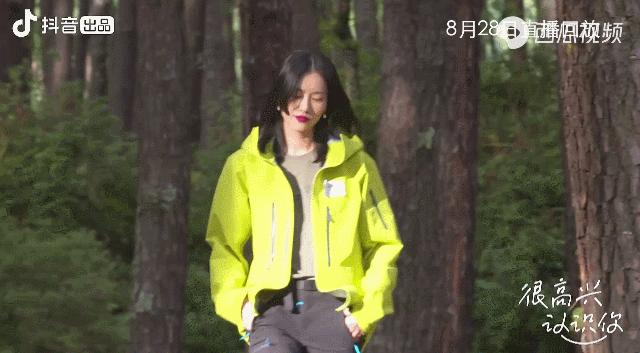 疯了，她的平胸才是顶级性感