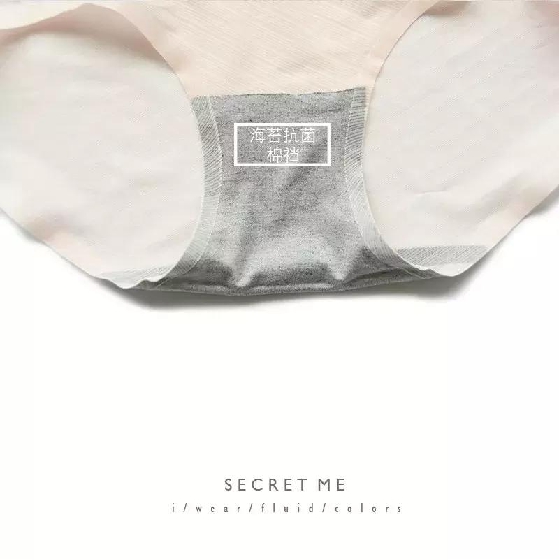 呵护女性的小秘密,呵护女生的小细节