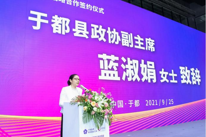 于都服装博览会招商引资,纺织服装产业国际合作对接会