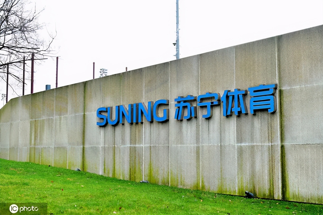 苏宁go,苏宁还在经营吗