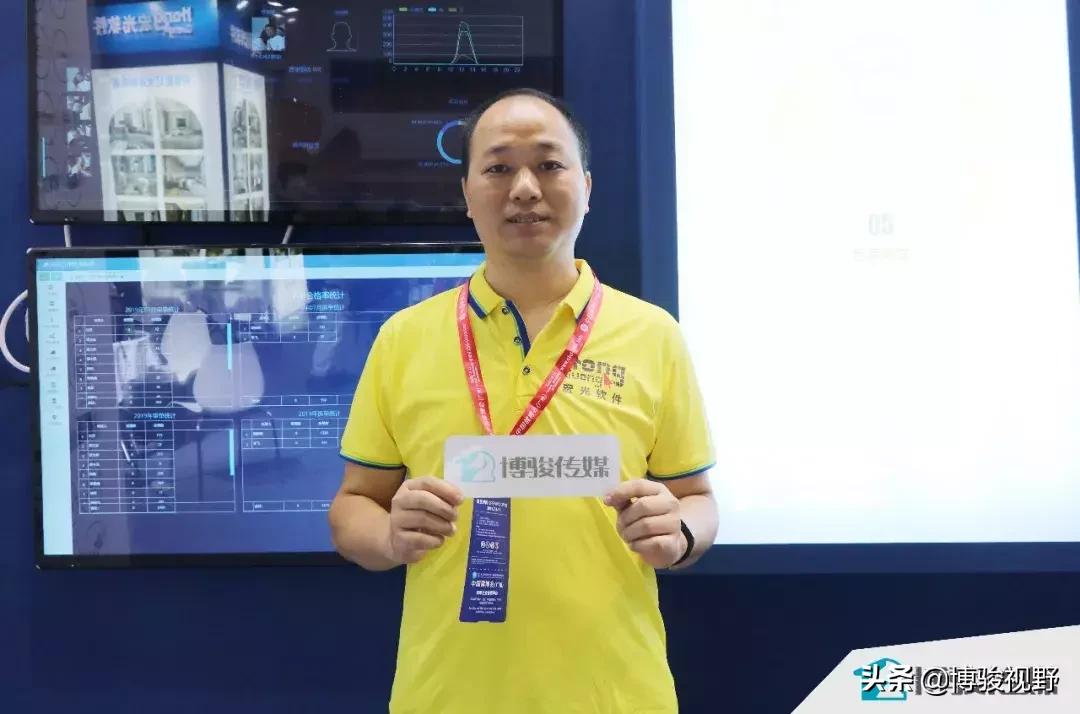 瀹跺眳鏁磋琛屼笟鍙戝睍鍓嶆櫙,瀹跺眳鏁磋骞冲彴鏈潵鐨勫嚭璺湪鍝噷