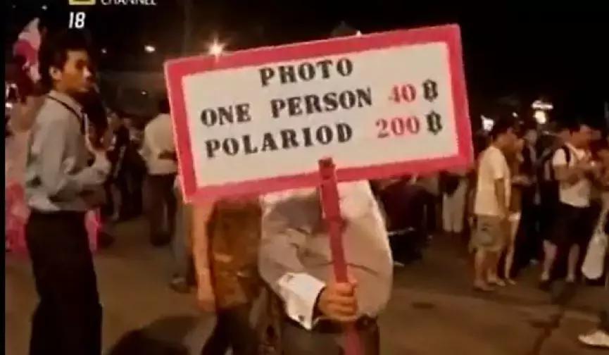 泰国最神秘文化,泰国最神秘的事