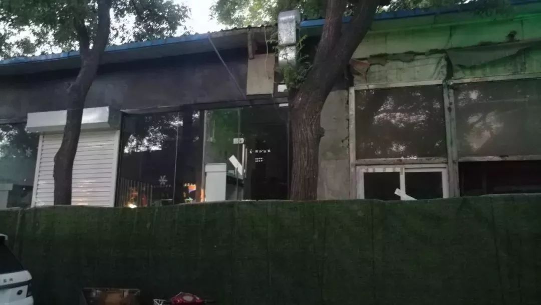 再见！虎坊桥的热盆景！怀念这口，这周赶紧去！