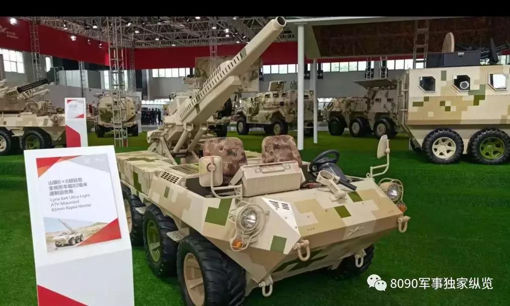 “山猫”这样的轻型机动车辆对于各国陆军有用么？