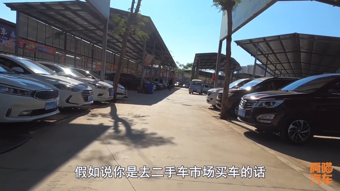 买二手车注意十大忠告防止被坑,买二手车被坑了五千多元怎么处理