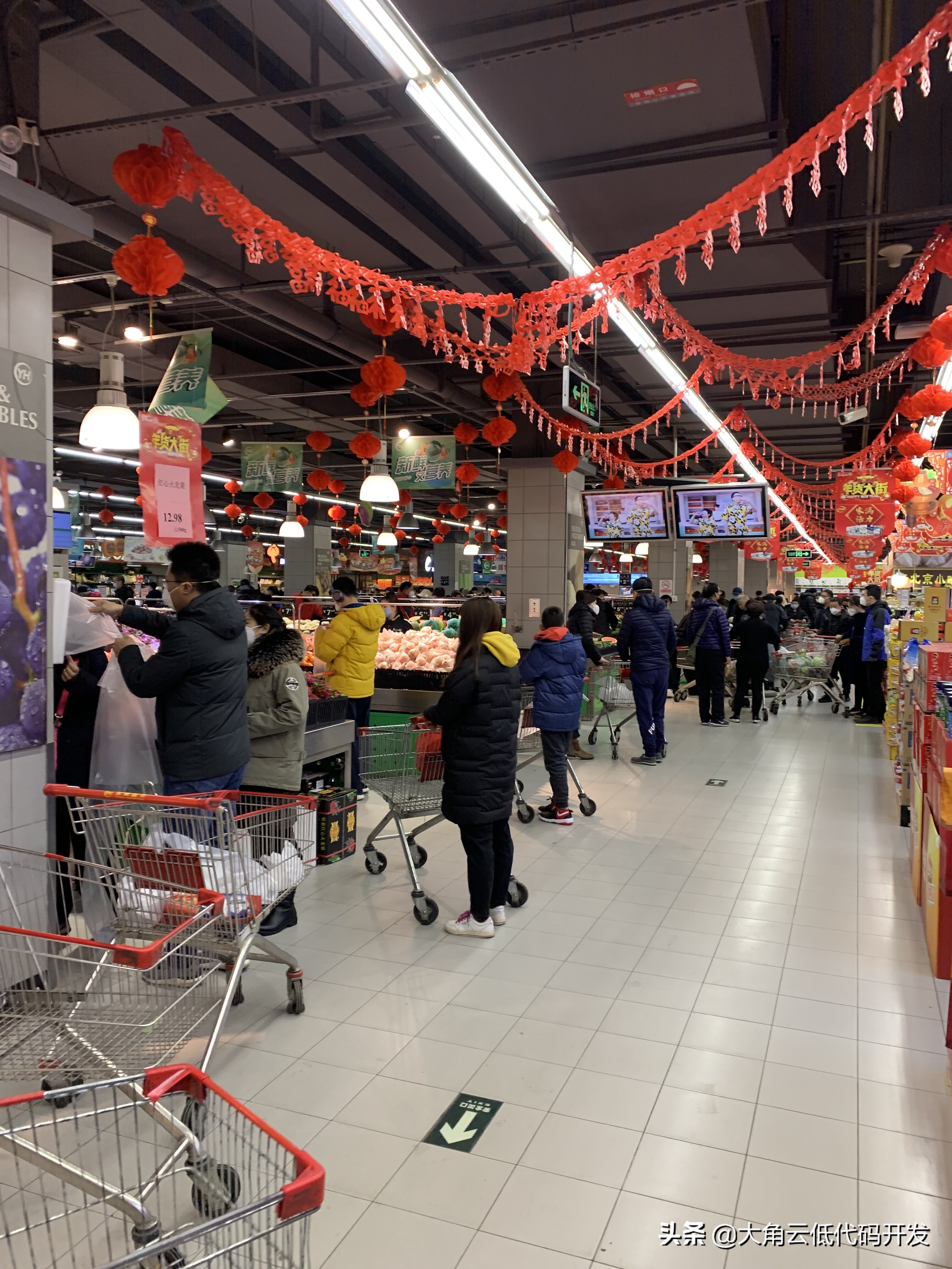 永辉超市初五晚上开几点,大年初五超市有什么