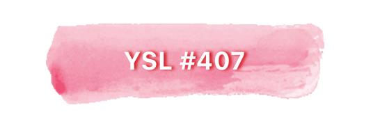 黑黄皮必入手的10支超显白口红,一生必入口红