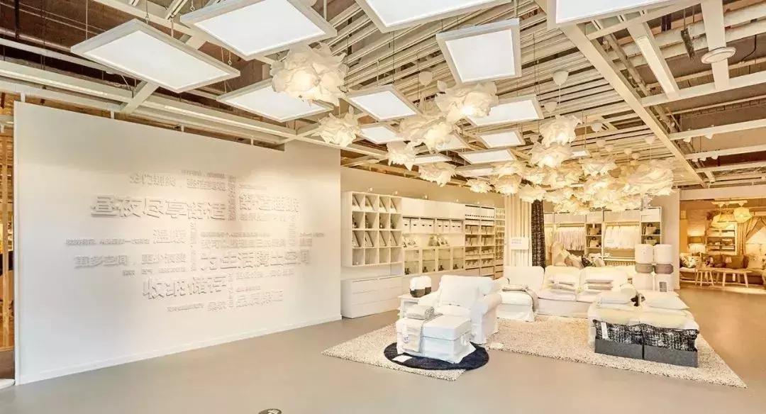 宜家为什么能成功,宜家为什么能够成功