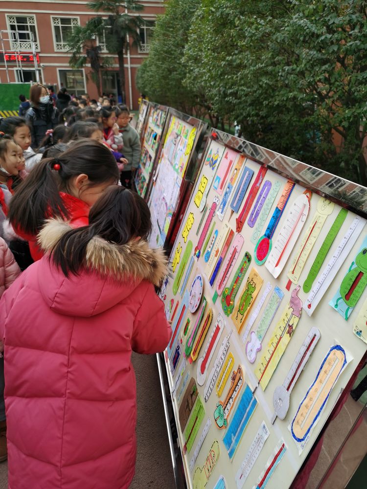 迎新“素质七彩艳  童年百花香”素成果活动在振兴路小学举行