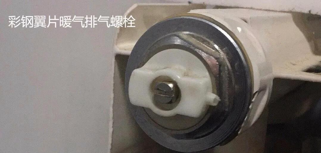 家里最节能的取暖方法,冬季家庭最合理的取暖方式