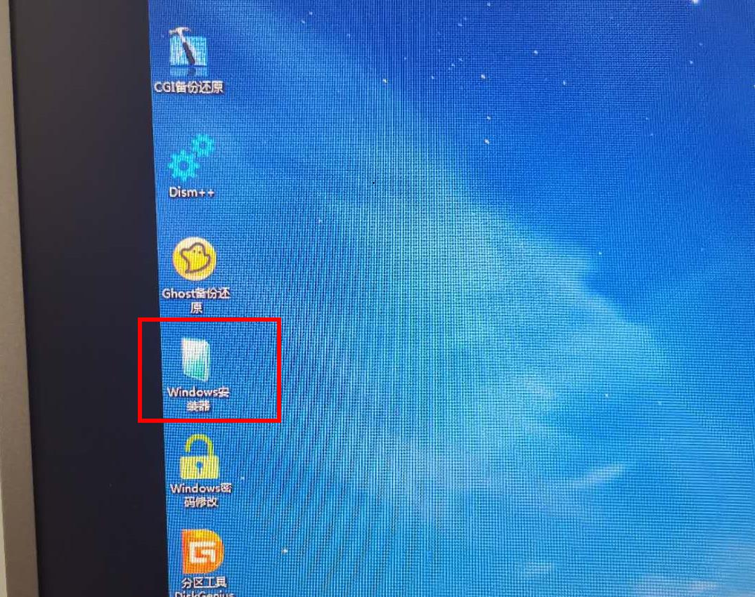 手把手教安装windows7虚拟机,手把手教你安装原版系统全套视频