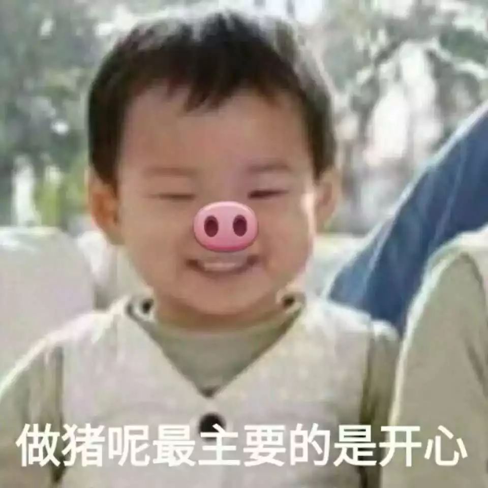 男朋友和他的好基友互相种草莓，请问这种行为正常吗？