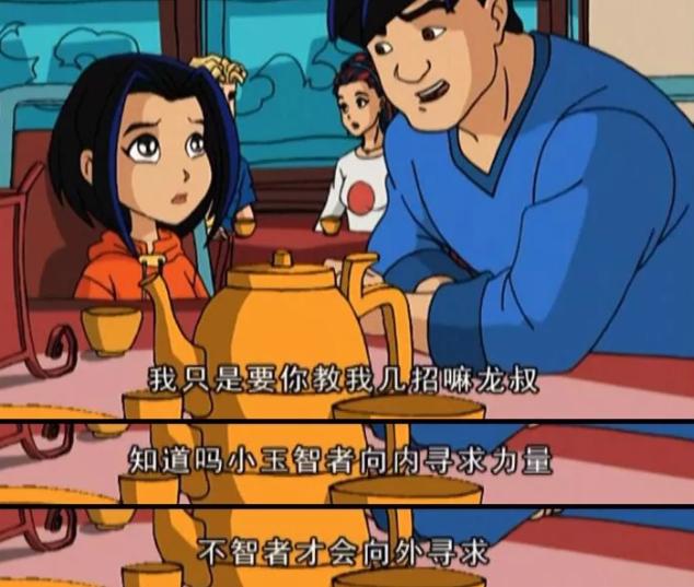 成龙历险记背后你不知道的秘密,新成龙历险记童年