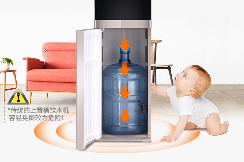 家用饮水机下置水桶换水步骤,水桶饮水机换水技巧