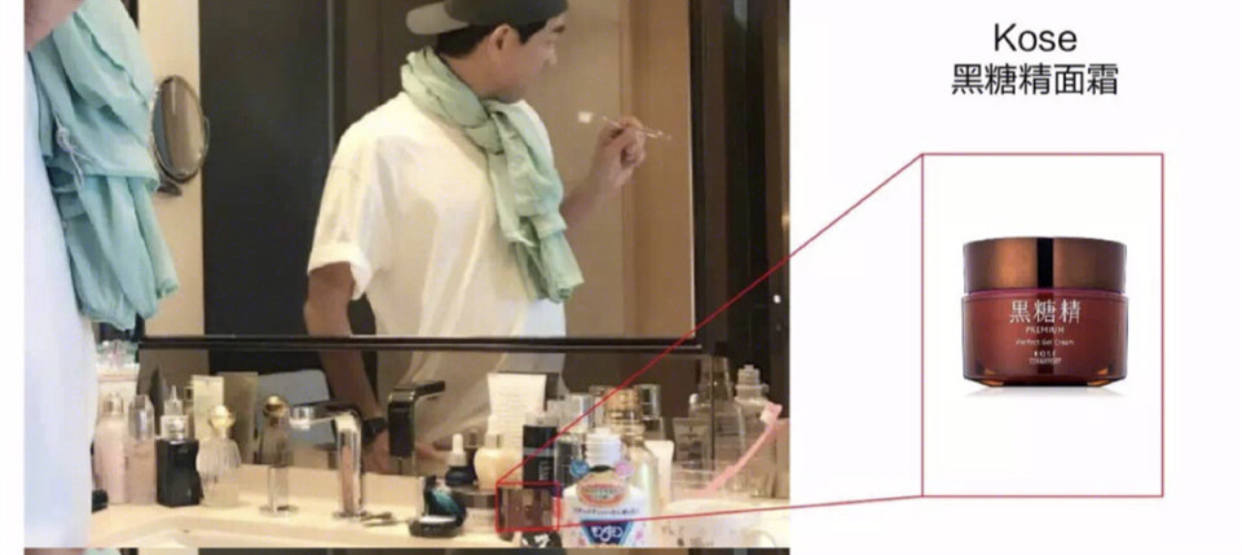 明星带货王,年度盘点人