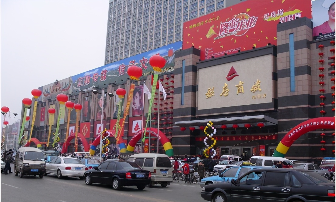 山东哪个银座商城好,山东银座商城
