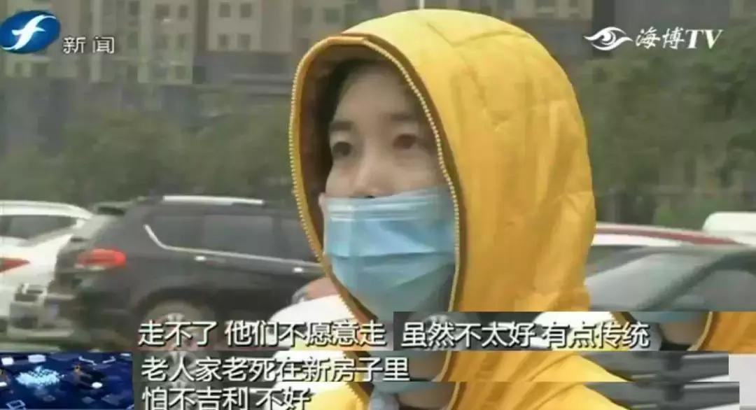 安置房未入住却被人拿去开店,买安置房变麻将馆