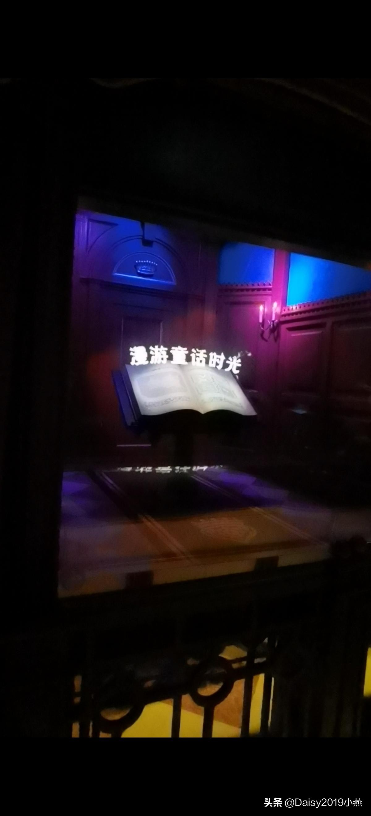 上海迪士尼乐园春节亲子全攻略,上海迪士尼乐园一日游攻略