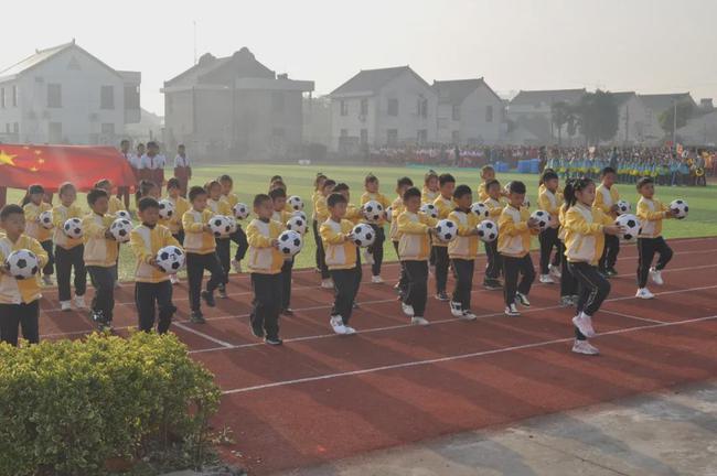 南通市理治小学运动会,南通市滨江学校体育节开幕式