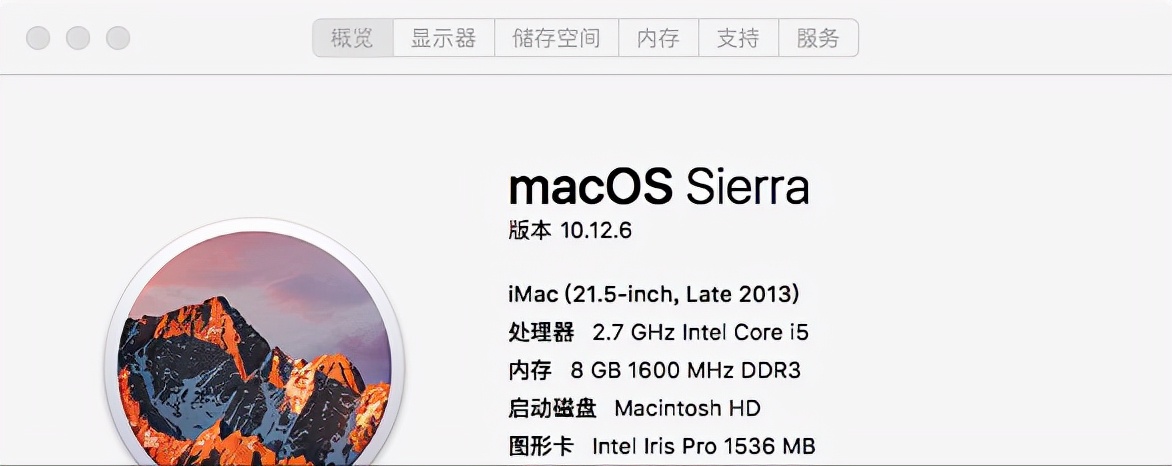 买二手imac要注意什么,入手二手imac