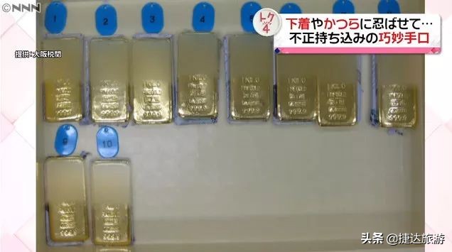 日本海关禁止入境物品名单最新,日本为什么入境禁止携带肉制品