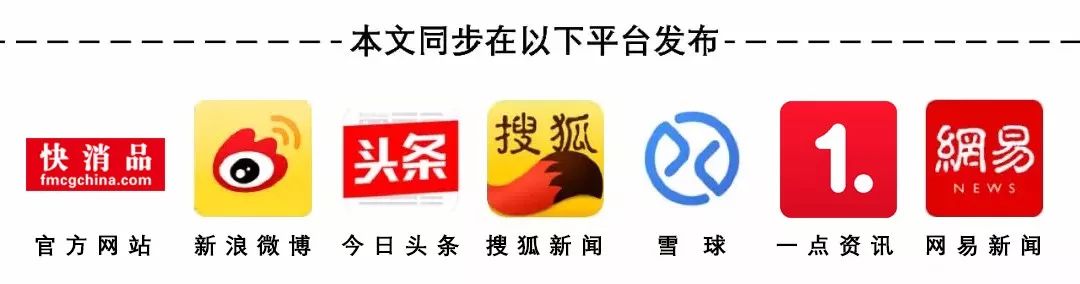 「失意」京东到家、美团外卖等到家O2O平台售5批次食品不合格