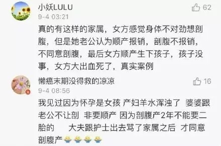 张馨予和李晨在一起多长时间,张馨予和李晨在一起多久