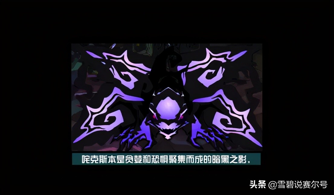 赛尔号咤克斯是谁,赛尔号魔王咤克斯怎么免费获得