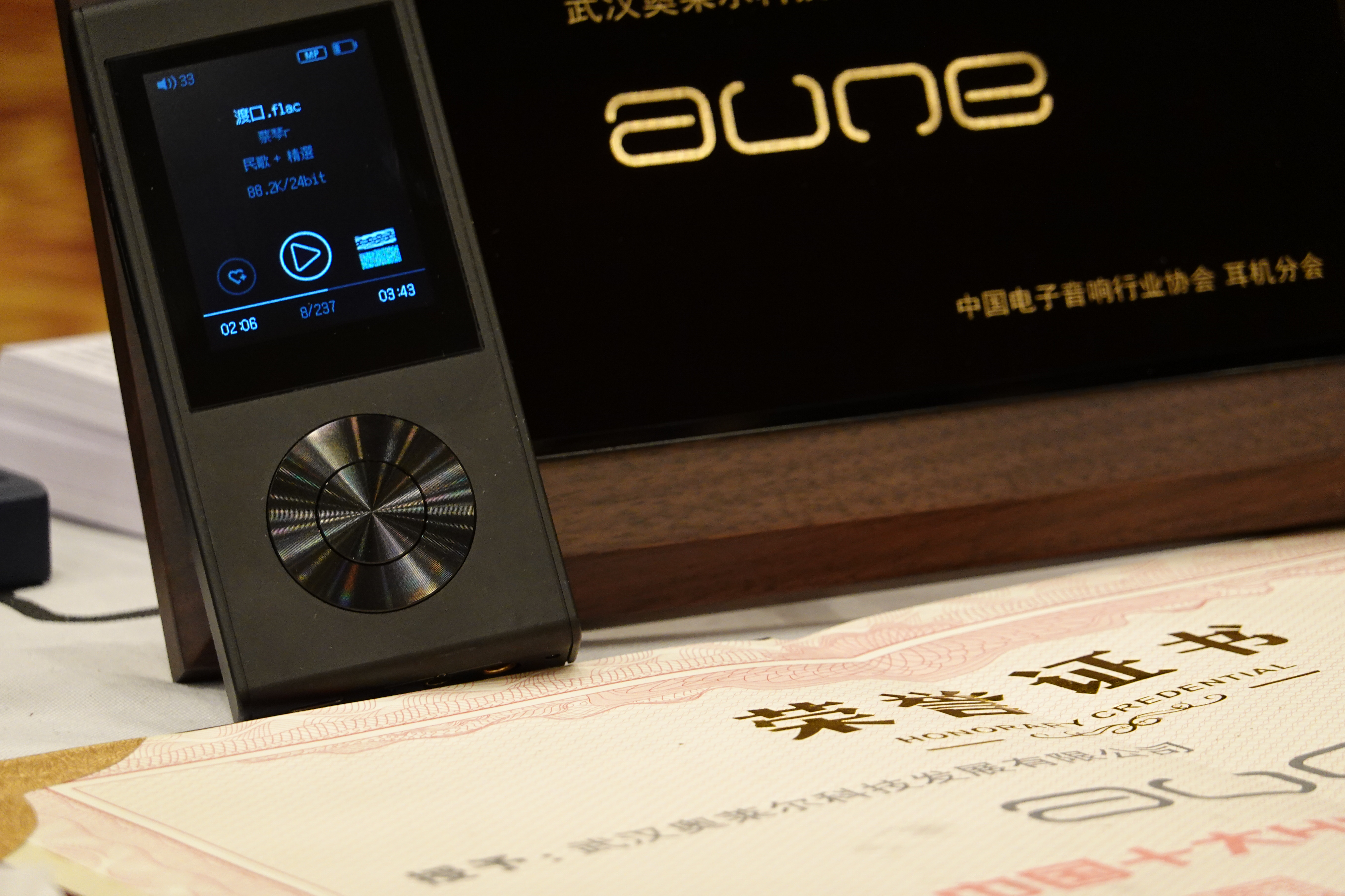 上海2020年国际耳机展,2020第七届国际耳机展