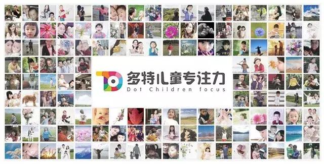 9年,54座城,1群人,最好的我们