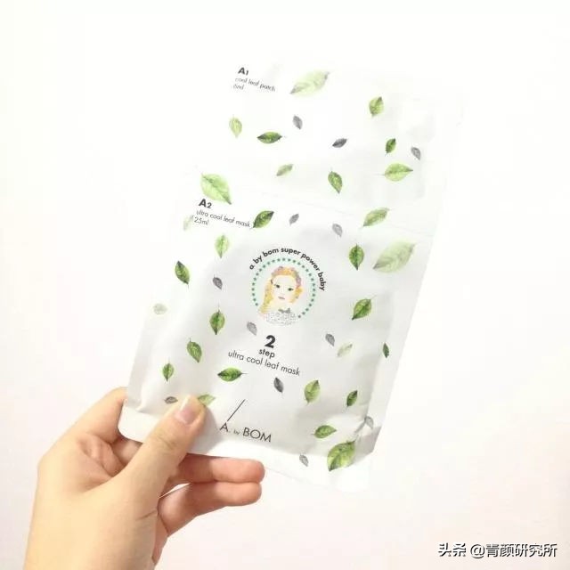 超便宜的面膜推荐,欧诗漫面膜最便宜多少钱一片