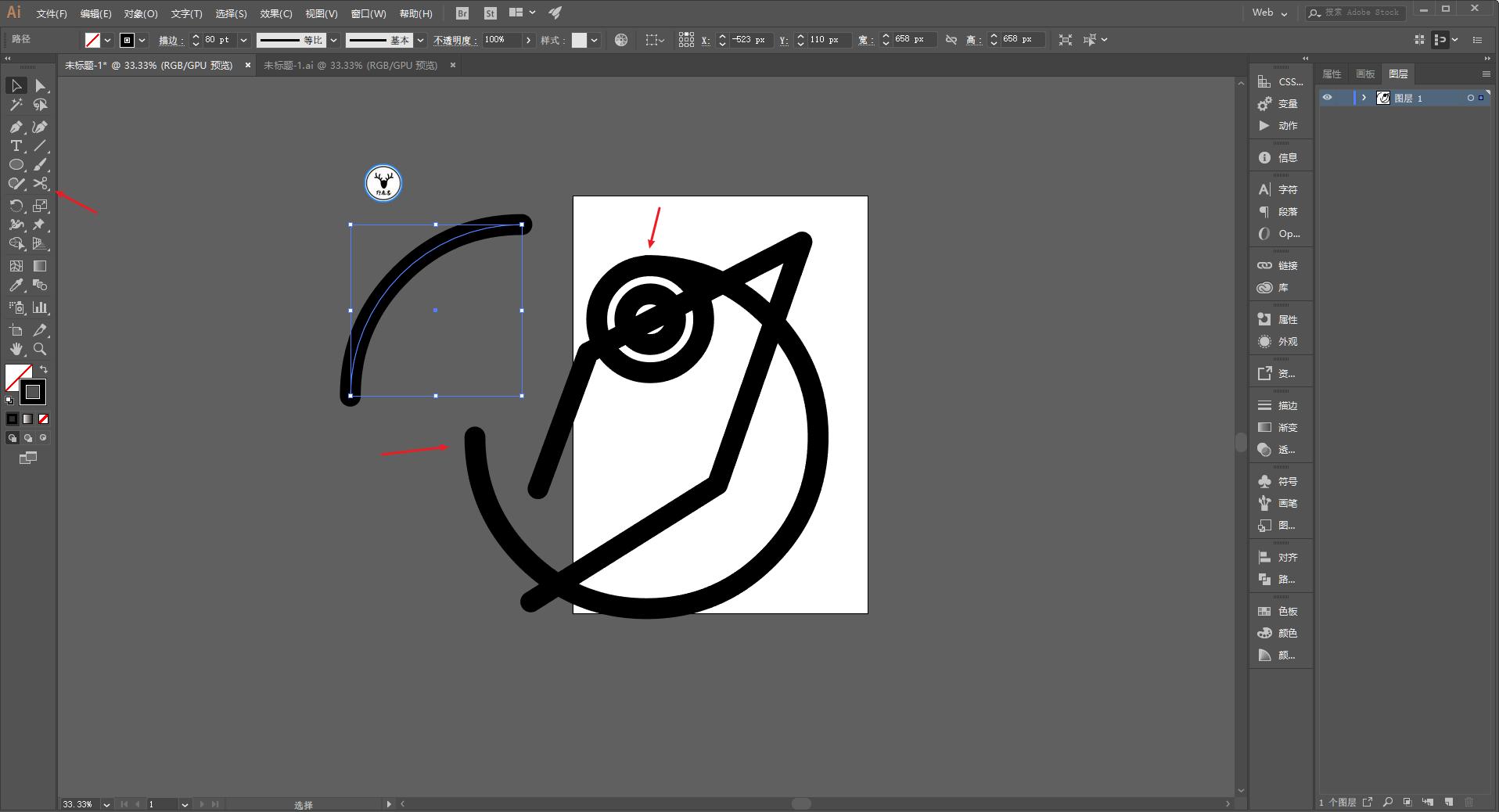 唯美的动态海报设计教程ae,动态海报全过程制作教程ae