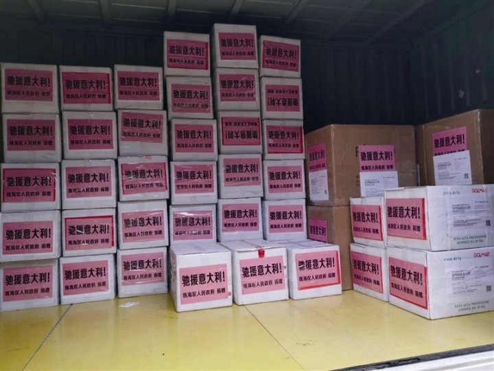 温州确诊新冠病例,温州疫情确诊清零