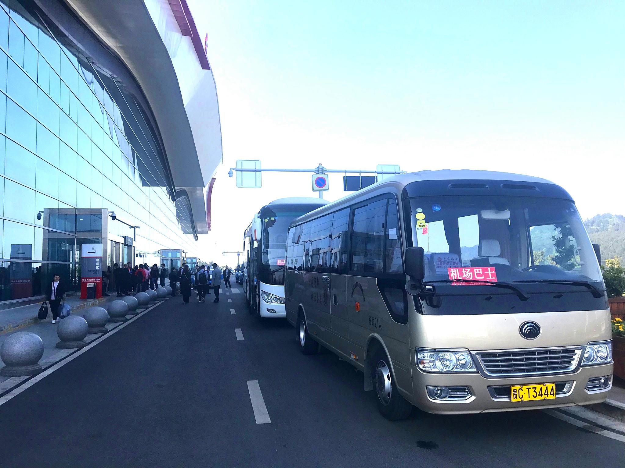 贵州茅台镇多彩茅台,遵义我来了完整视频